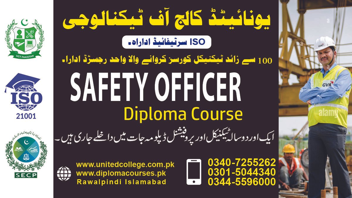 Safety Officer Course in Islamabad